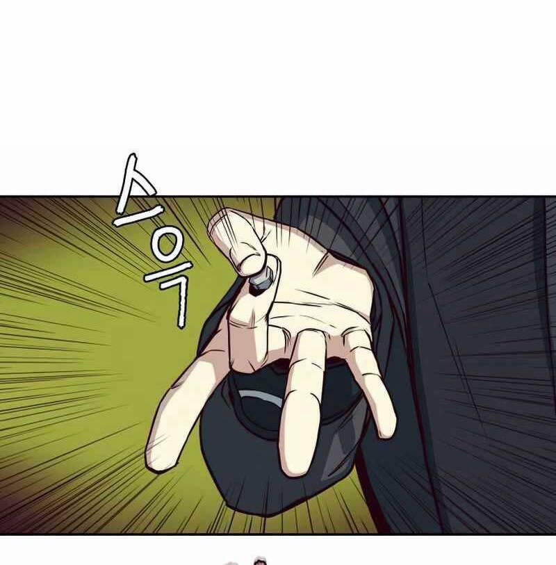 Túy Kiếm Dạ Hành 36 trang 87