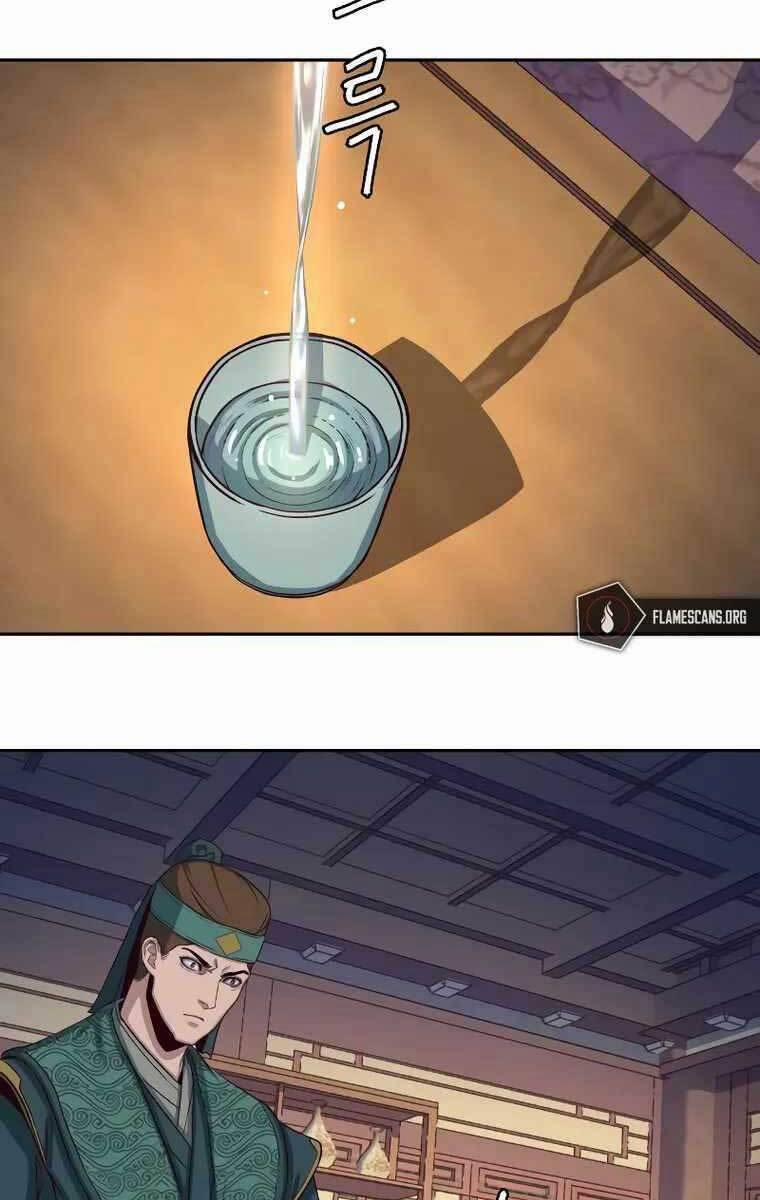 Túy Kiếm Dạ Hành 37 trang 69