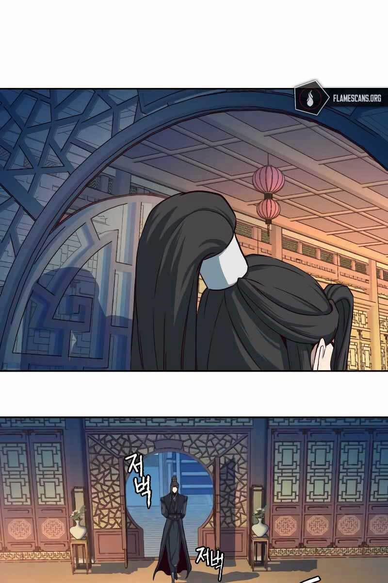 Túy Kiếm Dạ Hành 39 trang 48