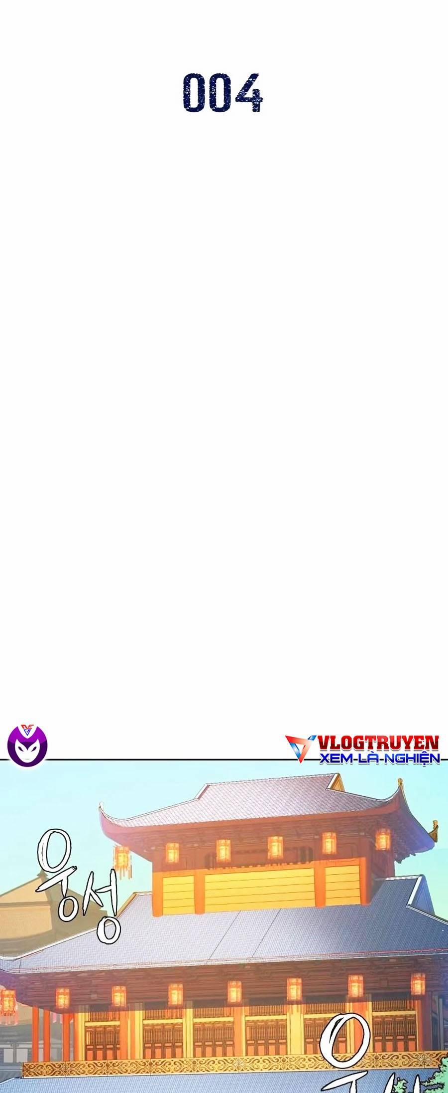 Túy Kiếm Dạ Hành 4 trang 1