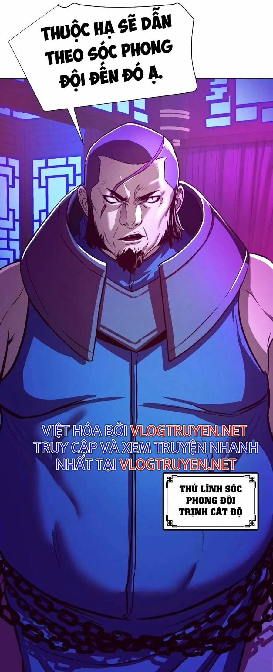 Túy Kiếm Dạ Hành 4 trang 75