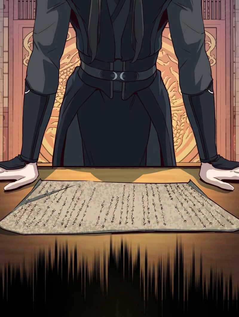 Túy Kiếm Dạ Hành 40 trang 23