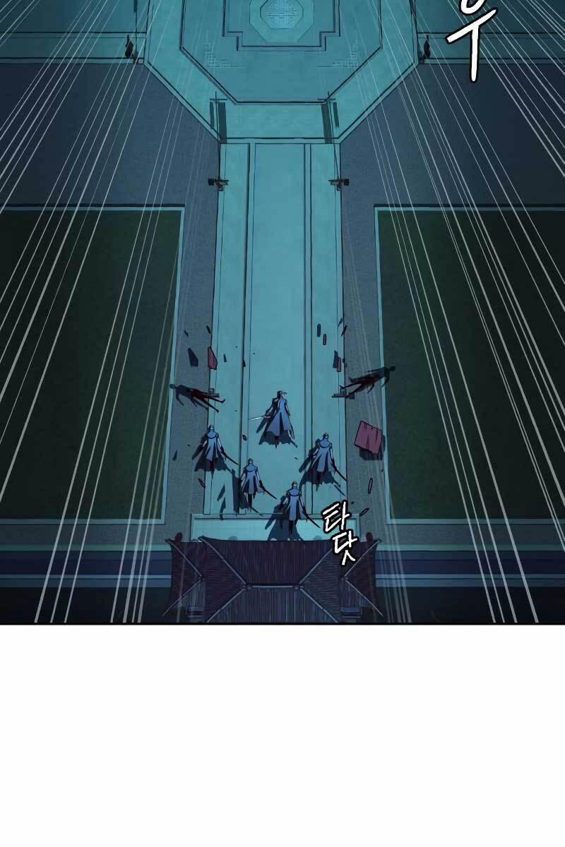 Túy Kiếm Dạ Hành 41 trang 37