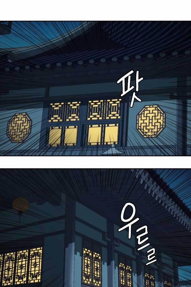 Túy Kiếm Dạ Hành 41 trang 38