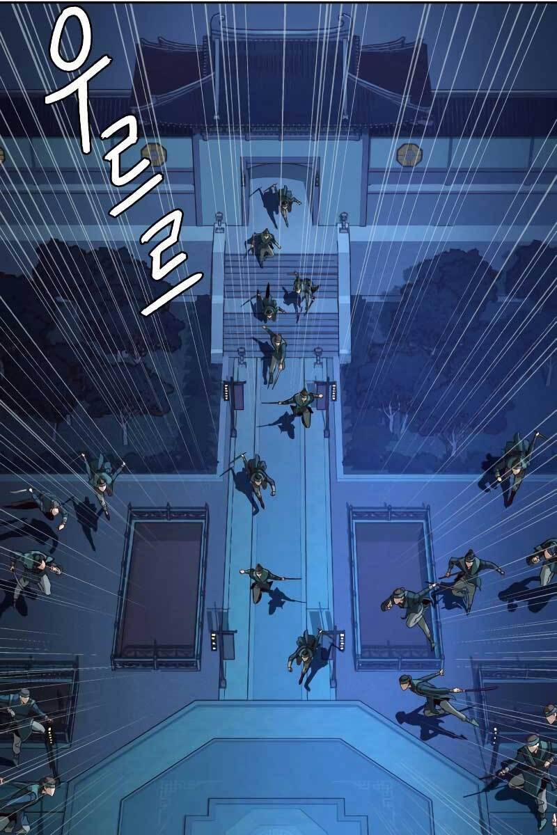 Túy Kiếm Dạ Hành 41 trang 43