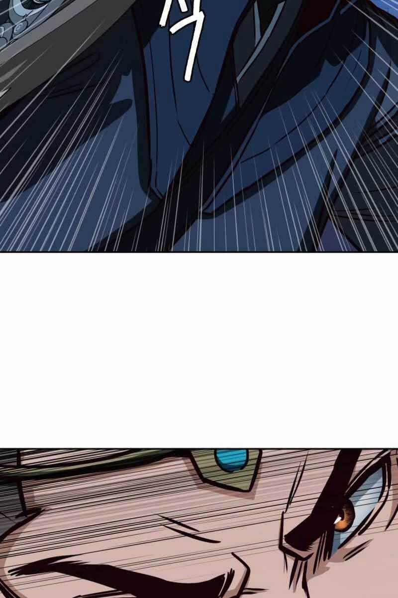 Túy Kiếm Dạ Hành 42 trang 31