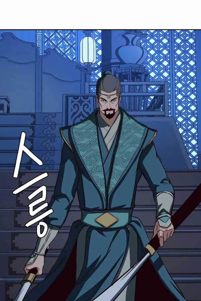 Túy Kiếm Dạ Hành 42 trang 7