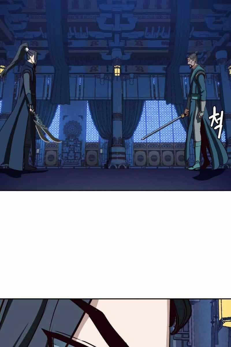 Túy Kiếm Dạ Hành 42 trang 9