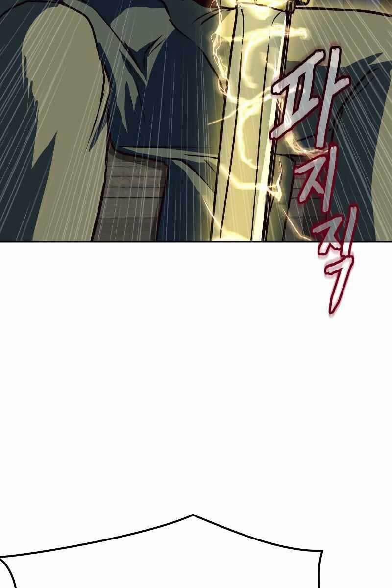 Túy Kiếm Dạ Hành 43 trang 11