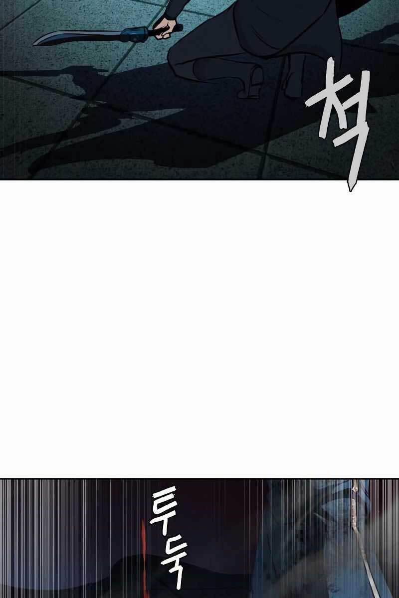 Túy Kiếm Dạ Hành 43 trang 113