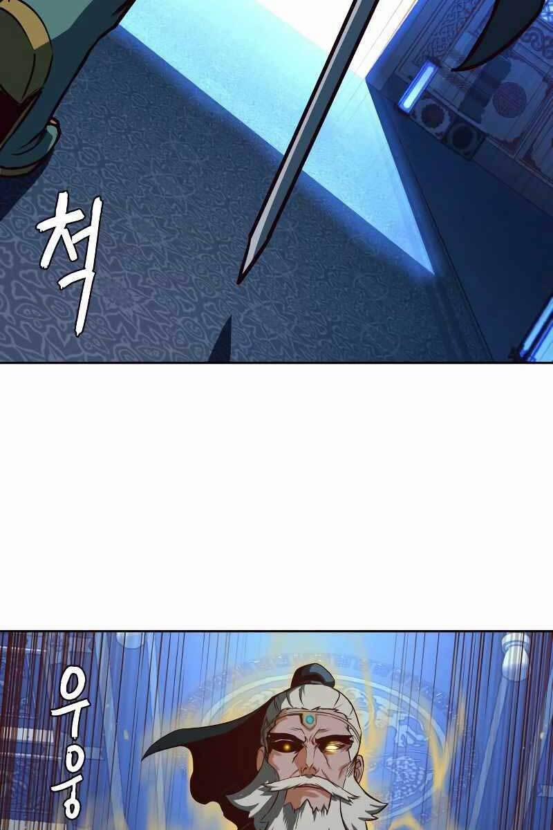 Túy Kiếm Dạ Hành 43 trang 38