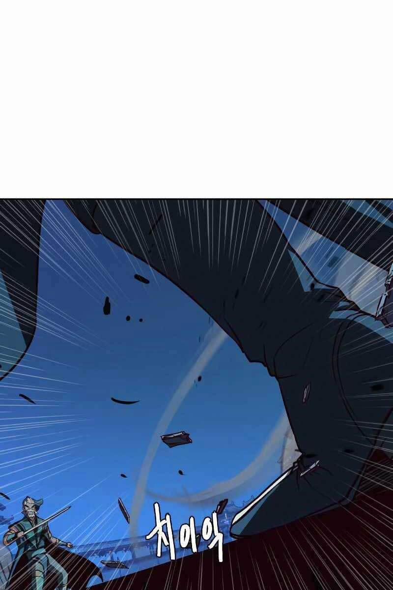 Túy Kiếm Dạ Hành 43 trang 75