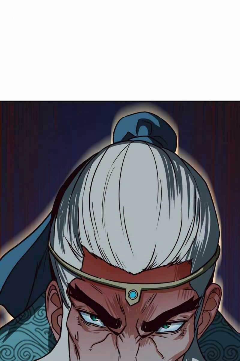 Túy Kiếm Dạ Hành 44 trang 1