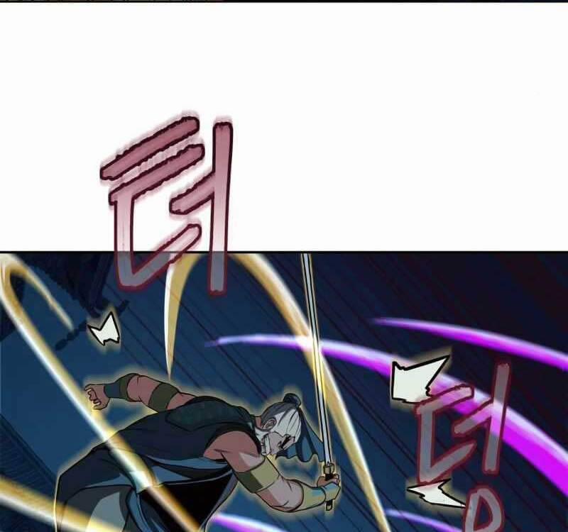 Túy Kiếm Dạ Hành 44 trang 57