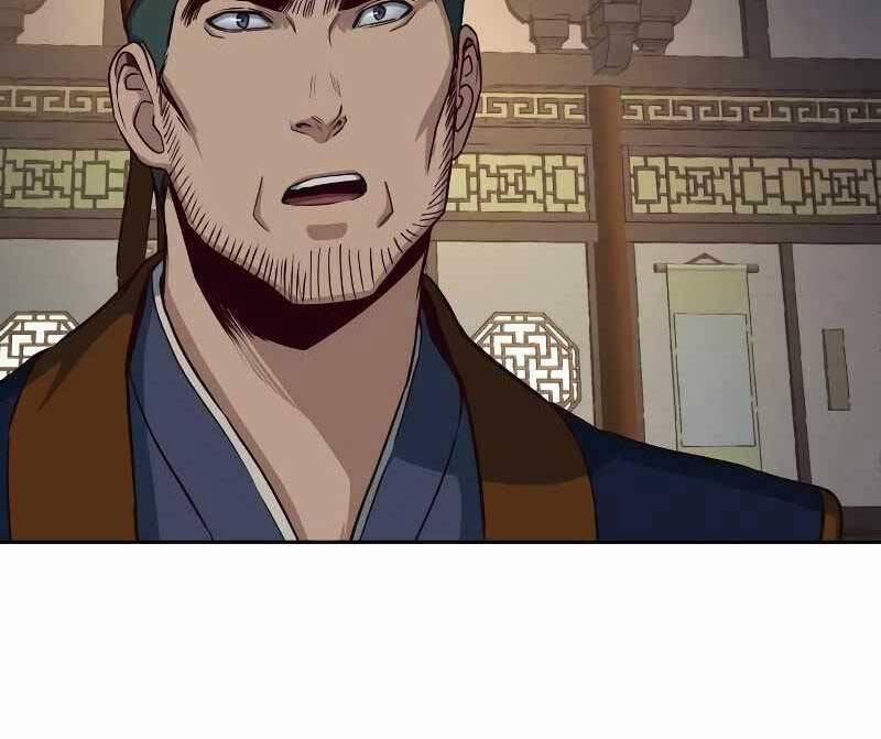 Túy Kiếm Dạ Hành 46 trang 17