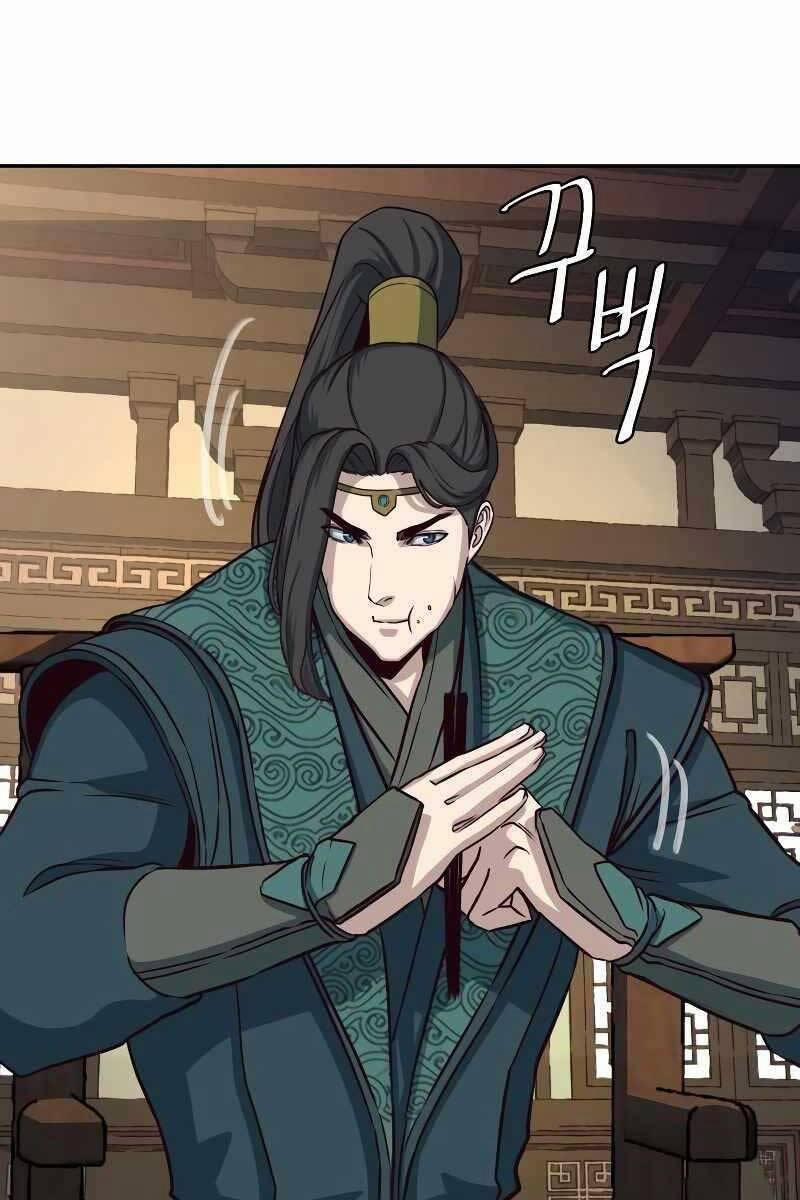 Túy Kiếm Dạ Hành 46 trang 22