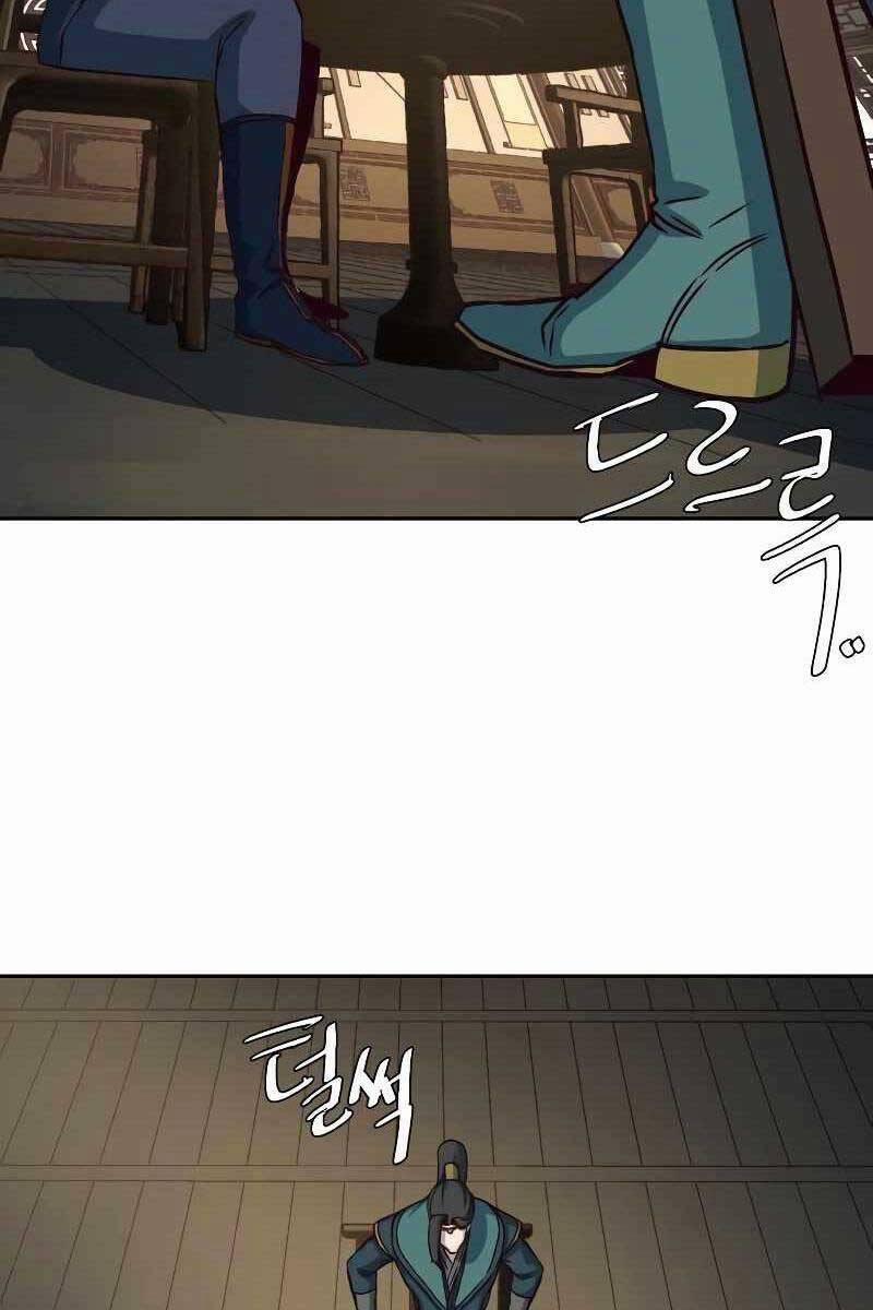 Túy Kiếm Dạ Hành 46 trang 33