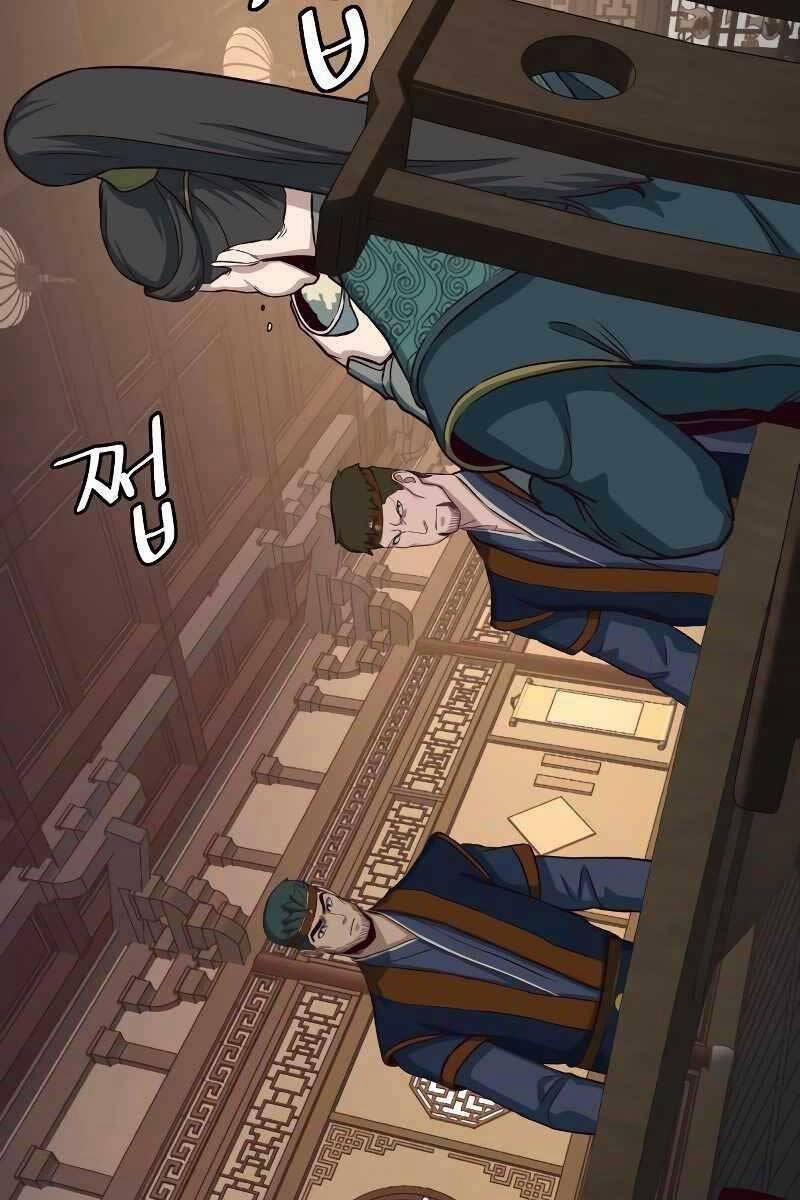 Túy Kiếm Dạ Hành 46 trang 55