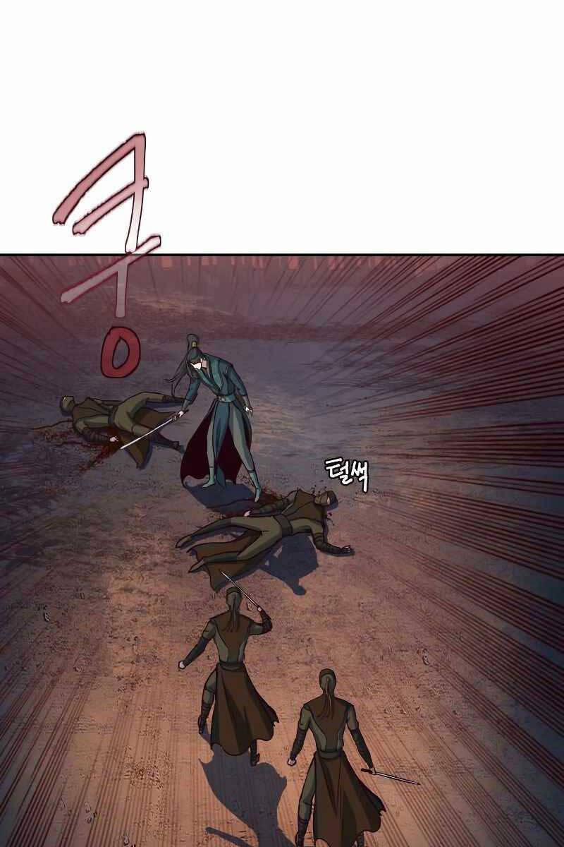 Túy Kiếm Dạ Hành 47 trang 106