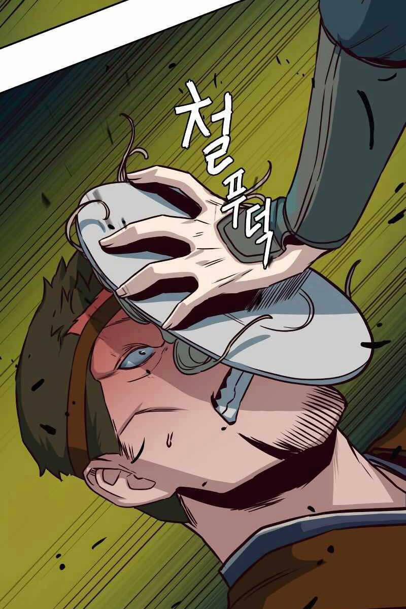 Túy Kiếm Dạ Hành 47 trang 12