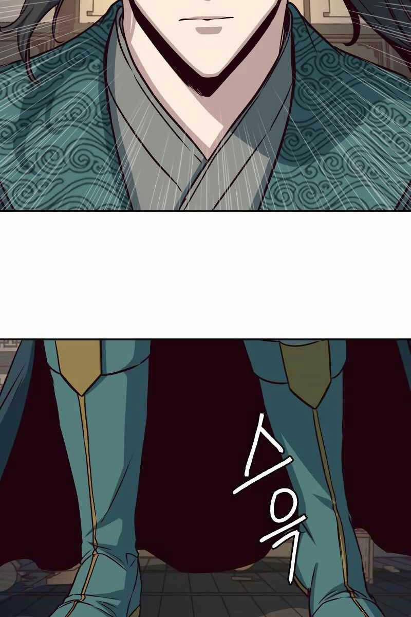 Túy Kiếm Dạ Hành 47 trang 28