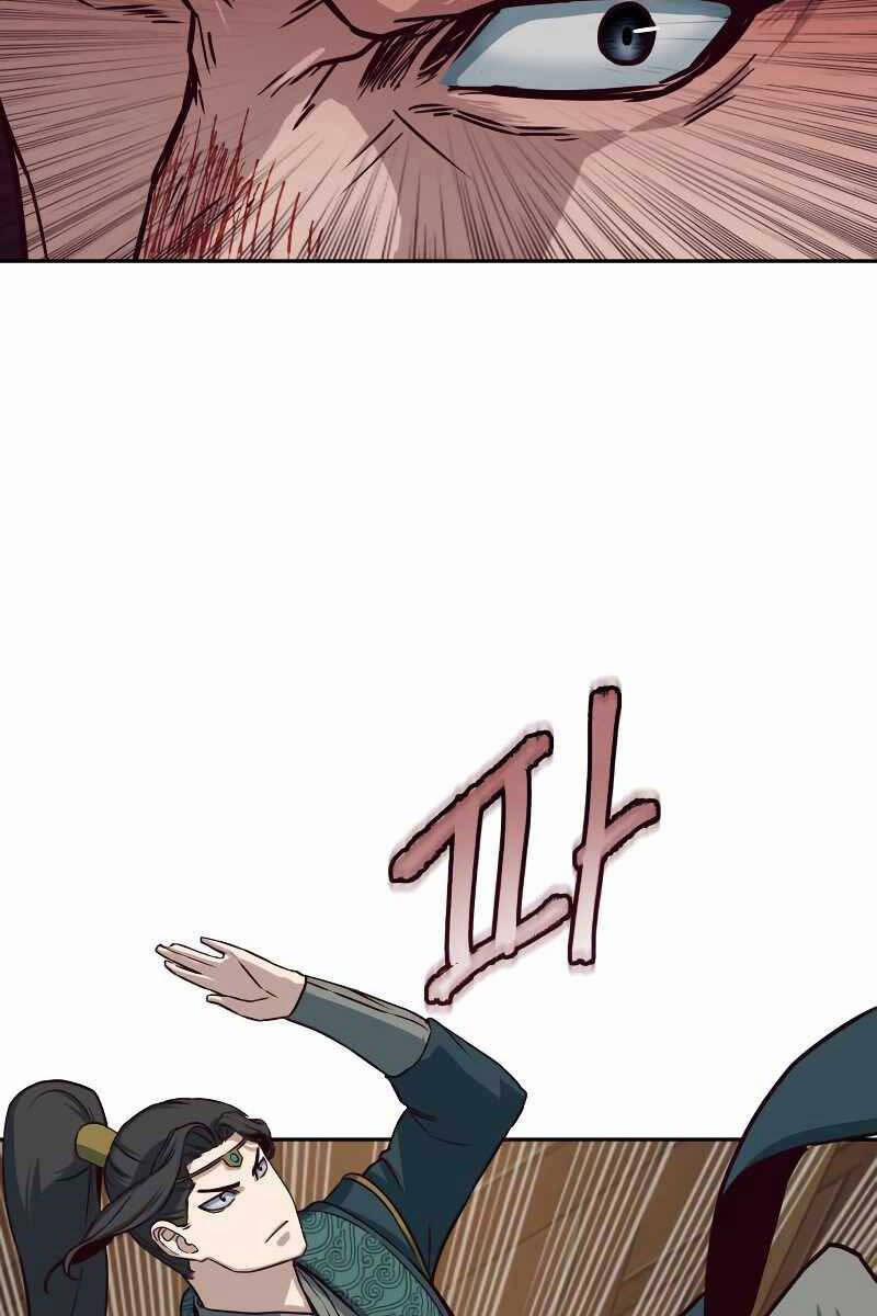 Túy Kiếm Dạ Hành 47 trang 30