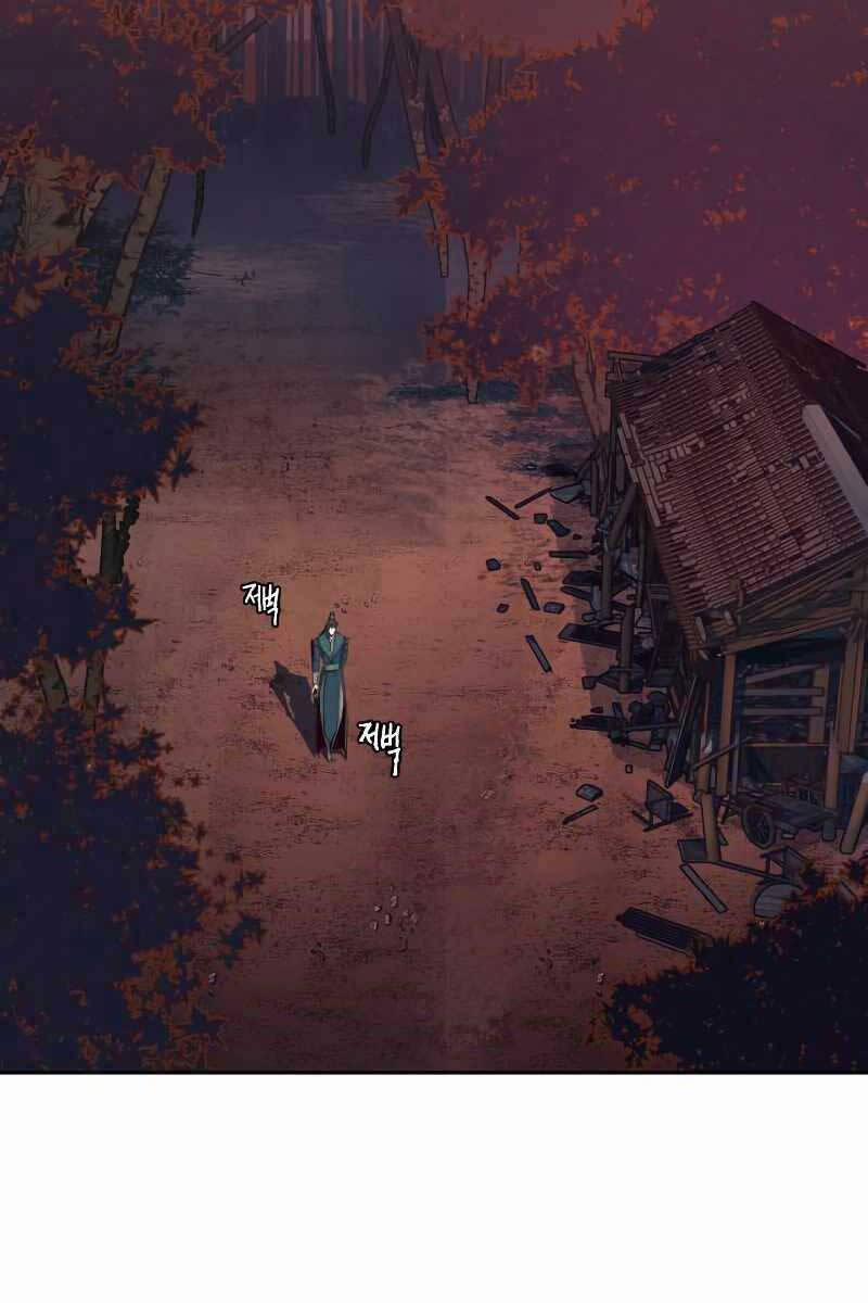 Túy Kiếm Dạ Hành 47 trang 68