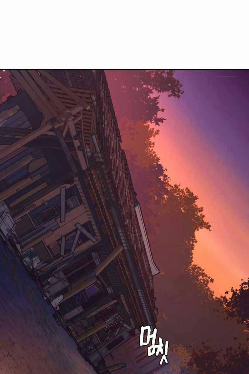 Túy Kiếm Dạ Hành 47 trang 69