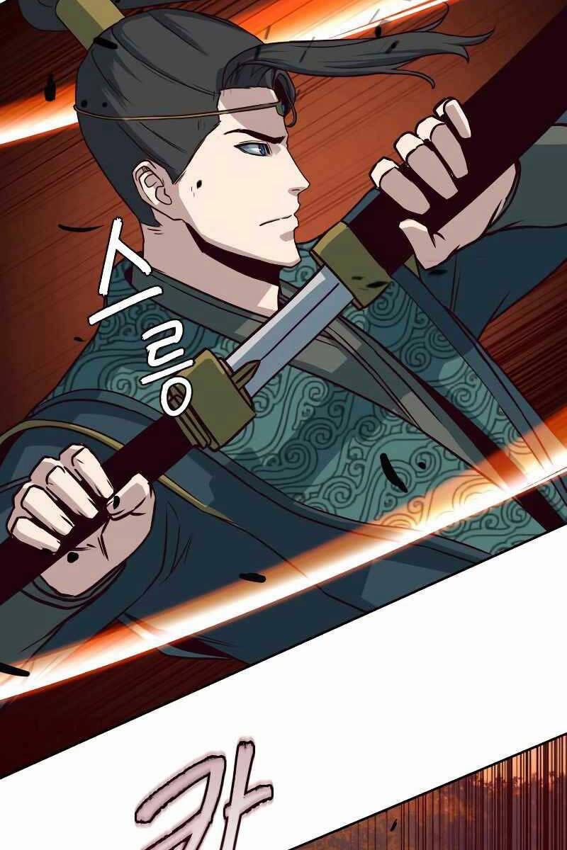 Túy Kiếm Dạ Hành 47 trang 84