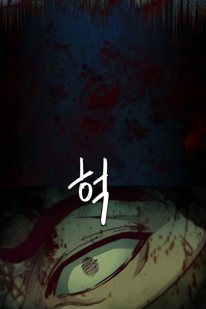 Túy Kiếm Dạ Hành 48 trang 24