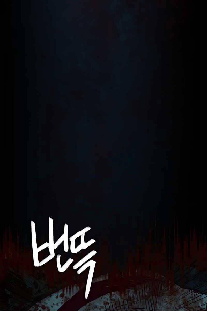 Túy Kiếm Dạ Hành 48 trang 27