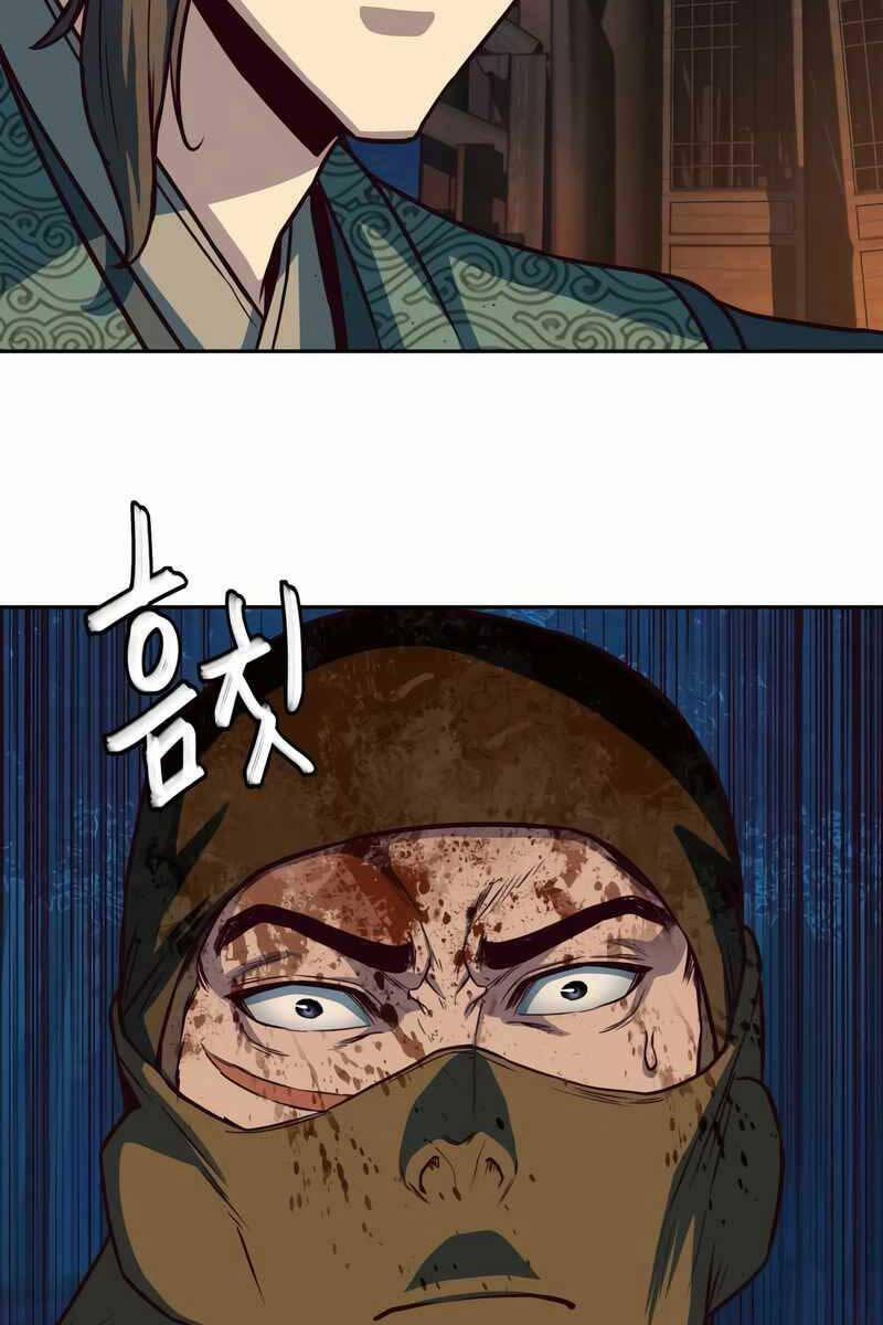 Túy Kiếm Dạ Hành 48 trang 45