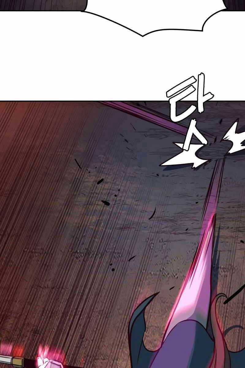 Túy Kiếm Dạ Hành 48 trang 6