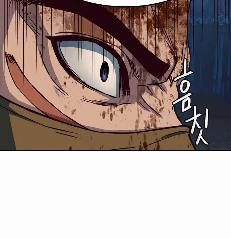 Túy Kiếm Dạ Hành 48 trang 72