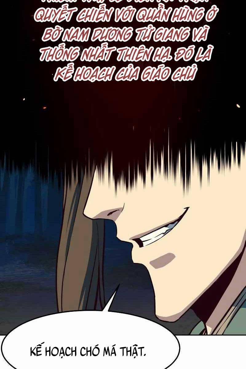 Túy Kiếm Dạ Hành 49 trang 11