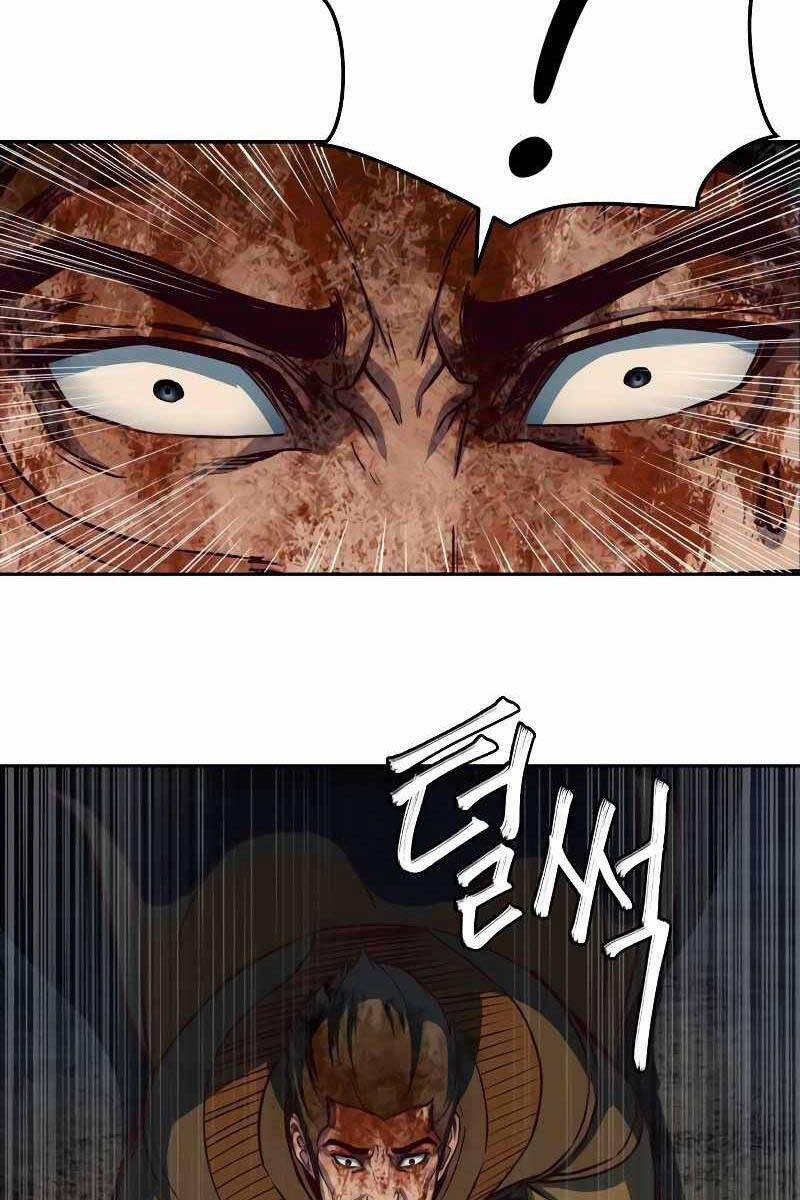 Túy Kiếm Dạ Hành 49 trang 31