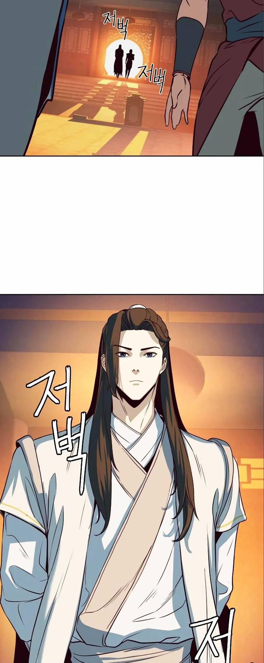 Túy Kiếm Dạ Hành 5 trang 13