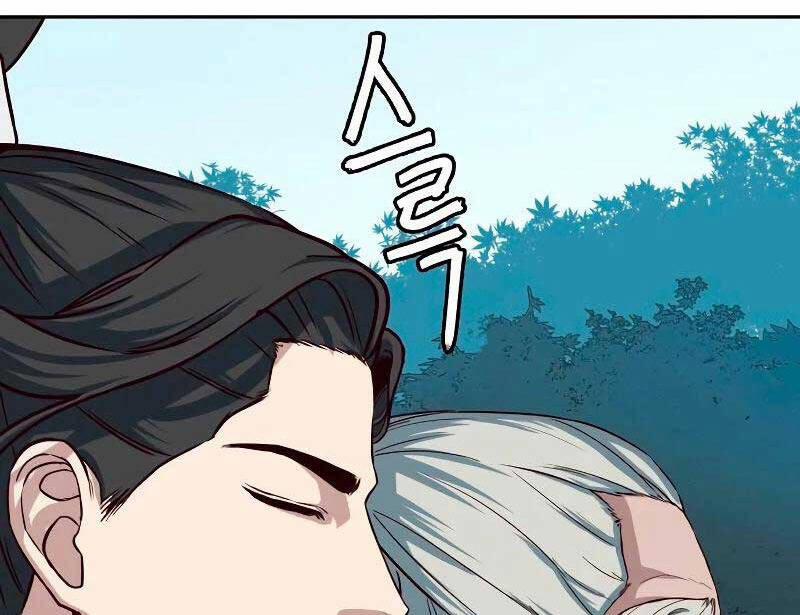 Túy Kiếm Dạ Hành 50 trang 96