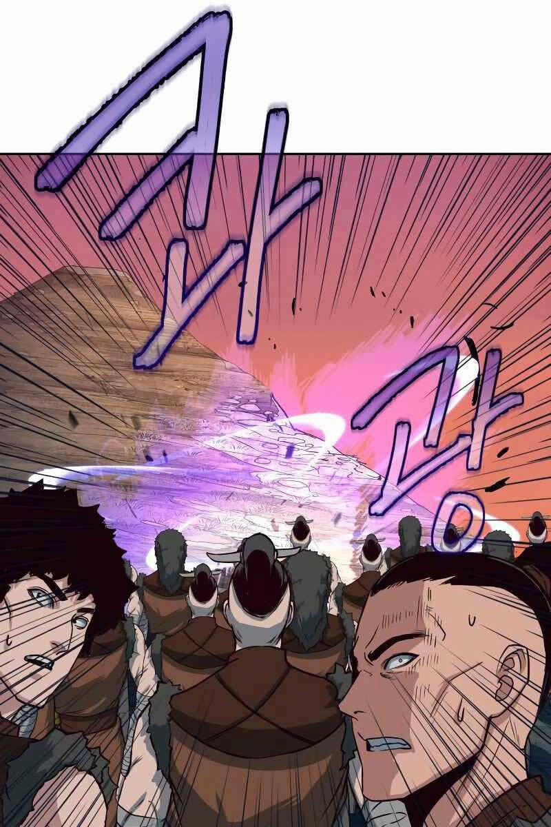 Túy Kiếm Dạ Hành 51 trang 108