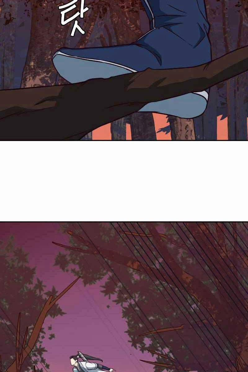 Túy Kiếm Dạ Hành 51 trang 14