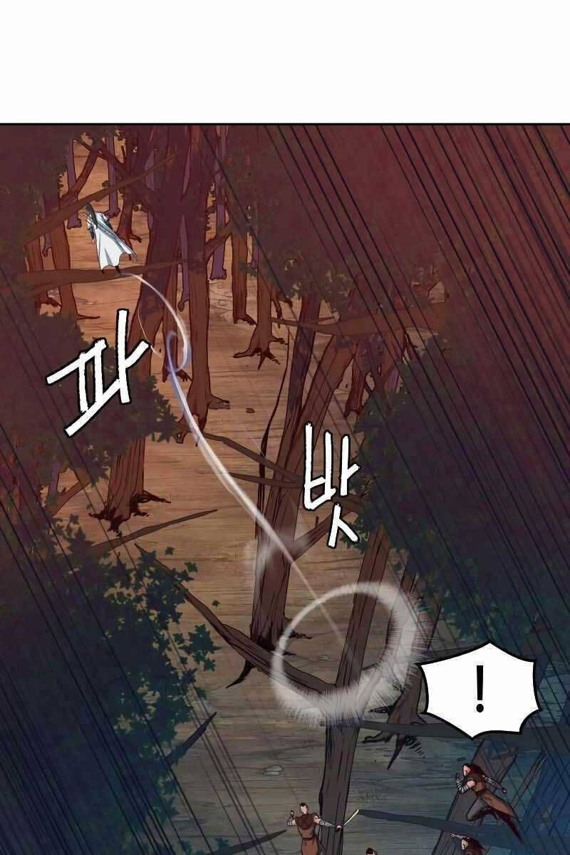 Túy Kiếm Dạ Hành 51 trang 30