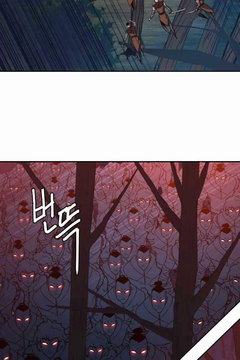 Túy Kiếm Dạ Hành 51 trang 31