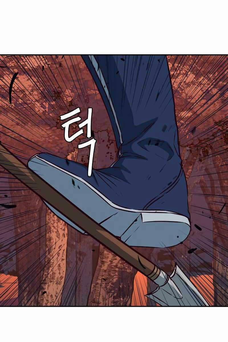 Túy Kiếm Dạ Hành 51 trang 48