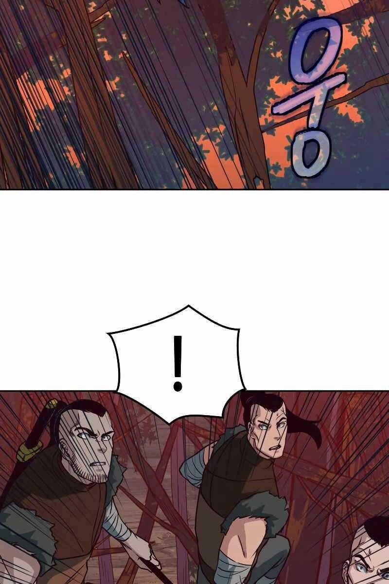 Túy Kiếm Dạ Hành 51 trang 52