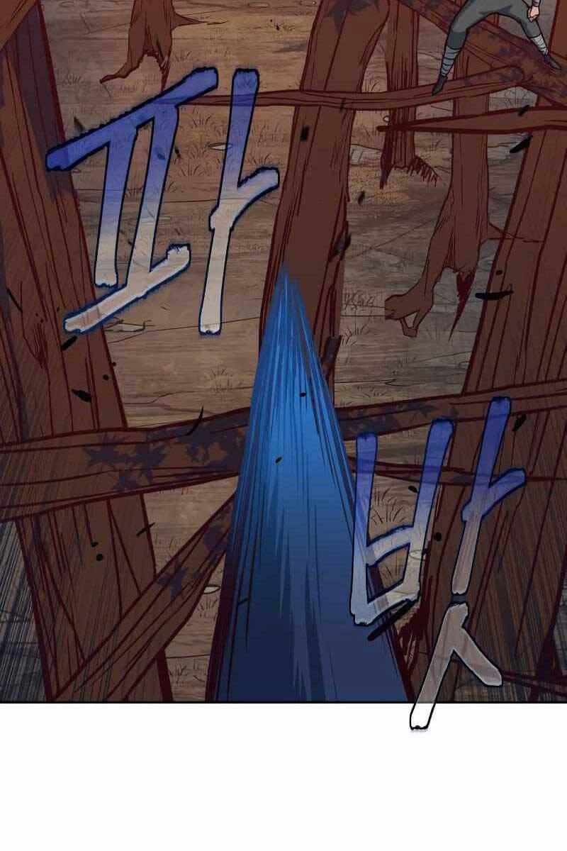 Túy Kiếm Dạ Hành 51 trang 57