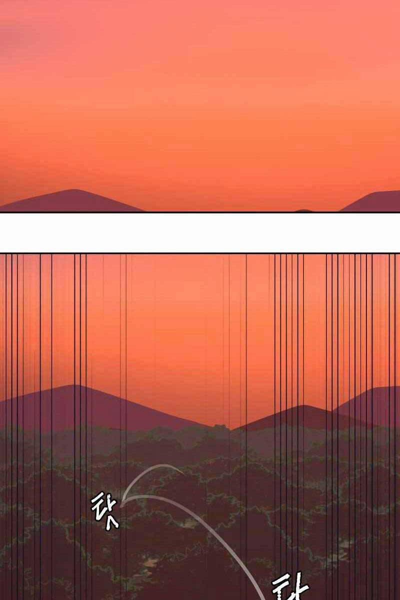 Túy Kiếm Dạ Hành 51 trang 60