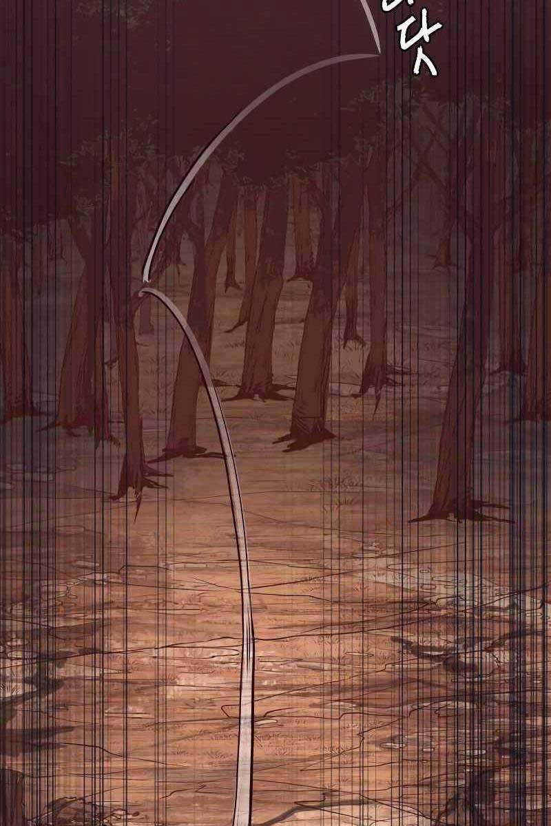 Túy Kiếm Dạ Hành 51 trang 61