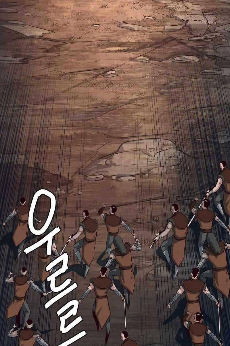 Túy Kiếm Dạ Hành 51 trang 66