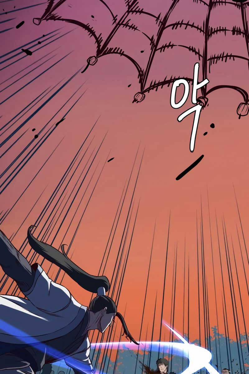 Túy Kiếm Dạ Hành 52 trang 102