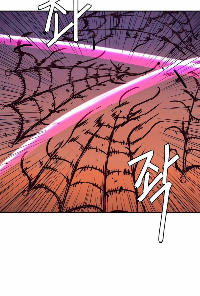 Túy Kiếm Dạ Hành 52 trang 107